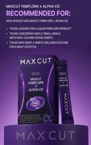 Health Helper - Max Cut Triple Formula 14ea