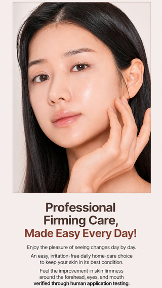 CU Skin -PDRN Bakuchiol Ampoule 100 - 35ml