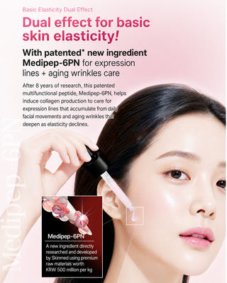Cutem - Derma Shot Recovery Spicule Ampoule 30ml
