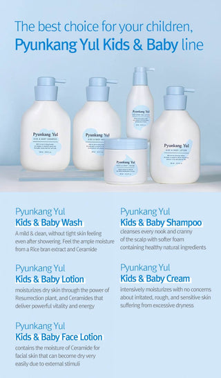 Pyunkang Yul - Kids & Baby Lotion 590ml - Koreabe