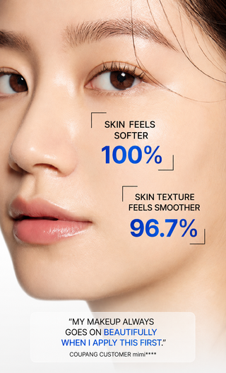 IOPE - Hyaluronic Cream 100ml