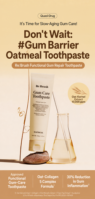 Rebrush - Gum Care Toothpaste 100ml