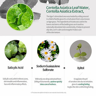 Histolab - Centella Green Cream 50ml