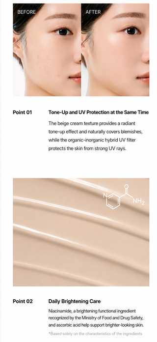 Musinsa Beauty - Perfect Shield Tone Up Sun Cream 40ml * 2
