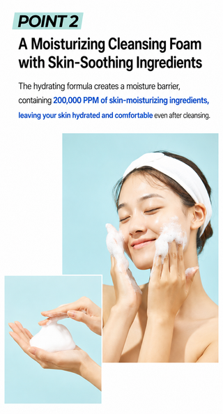 Cell Fusion C - Low pHarrier Cleansing Foam 165ml