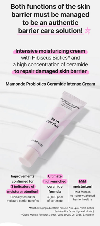 Mamonde - Probiotics Ceramide Intensive Skin Barrier Cream 60ml