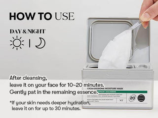 VT - Cica Exosome Moisture Mask 20ea - Koreabe