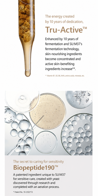 Sum37 - Micro Active Tone Up SPF50+ PA+++ 30ml