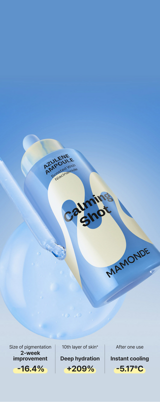Mamonde - Azulene Calming Shot Ampoule 50ml
