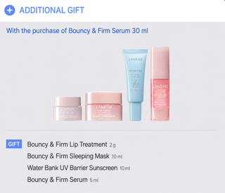Laneige - Bouncy Firm Serum 30ml