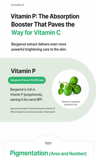 Athe - Toning Vita EGF Serum 30ml