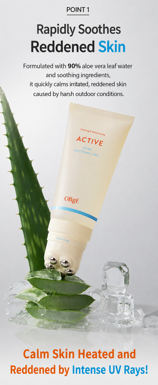 Obge - Active Icing Soothing Gel 150ml
