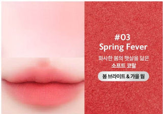 Milk Touch - Blurry Effect Smooth Touch Pot - 5 Colors - Koreabe