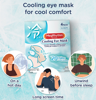 Megrhythm - Cooling Eye Mask 4pcs
