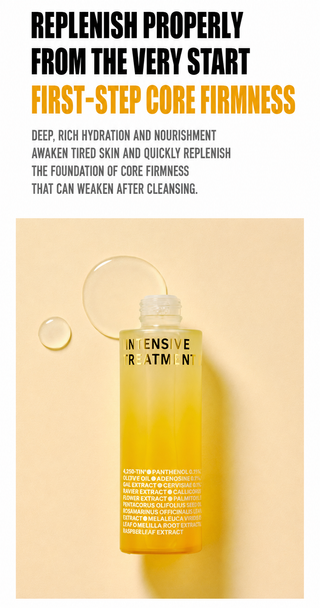 Isoi - Intensive Treatment Essence 130ml