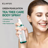 KLAVUU - Green Pearlsation Tea Tree Care Body Spray 100ml