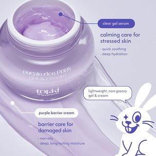 Tokkionthemoon - Purple Rice PDRN Gel Cream 50g