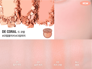 Too Cool For School - Artclass by Rodin Shading ( 2 New Shades) - Koreabe