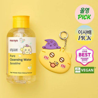 Manyo - Pure Cleansing Water Sensitive 500ml (Special Promotion) - Koreabe