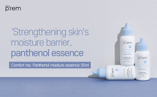 Make Prem - Confirm Me Panthenol Moisture Essence 80ml