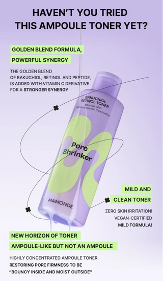 Mamonde - Bakuchiol Retinol Toner 200ml
