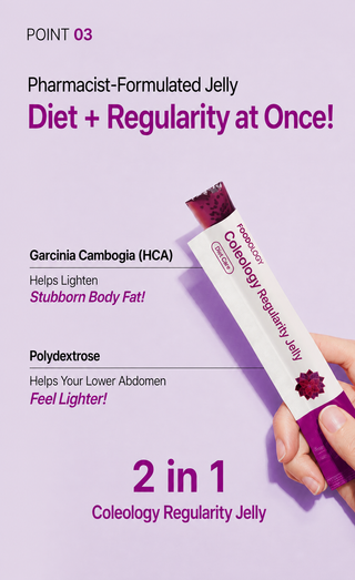 Foodology - Coleology Bowel Relief Jelly Diet 10ea