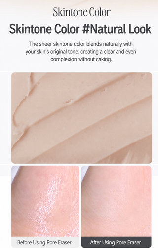Clio - Mad Blur Pore Eraser