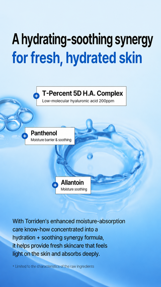 Torriden - Dive In Toner Hydrate & Soothe Toner 300ml