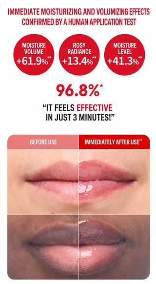 Laneige - Flush Pop Lip Plumper