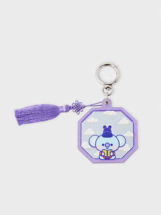 BT21 - KOYA BABY K EDITION 2 Mirror Keyring - Koreabe