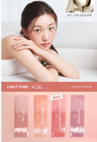 Age20 - Lip Chic Glow Serum 10ml - 10 Options