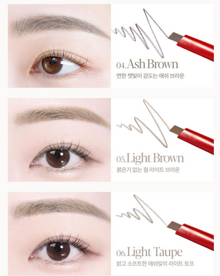 Espoir - The Brow Balance Pencil - 10 Options
