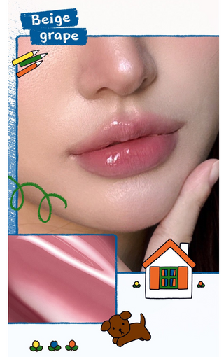 Romand - The Juicy Lasting Tint (Miffy Version)