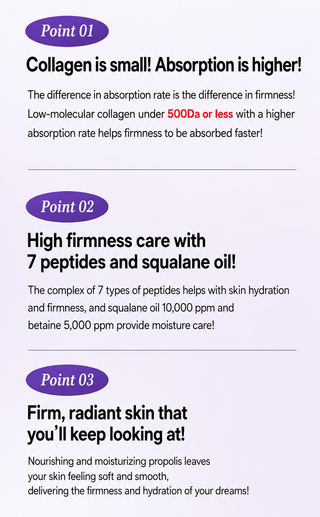 Cell Fusion C - Collagen Lifting Cream 50ml