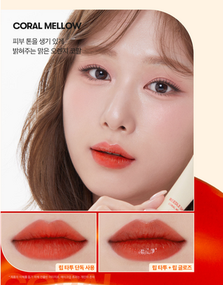 VT - Reedle Shot Lip Tattoo 10ml
