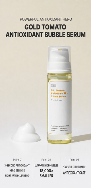 Sungboon Editor - Gold Tomatoe Antioxidant First Bubble Serum 150ml