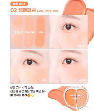 Colorgram - Tintin Dory Duo Blusher - 5 Colors - Koreabe