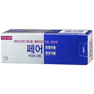 Pair Acne Cream 14g - Koreabe