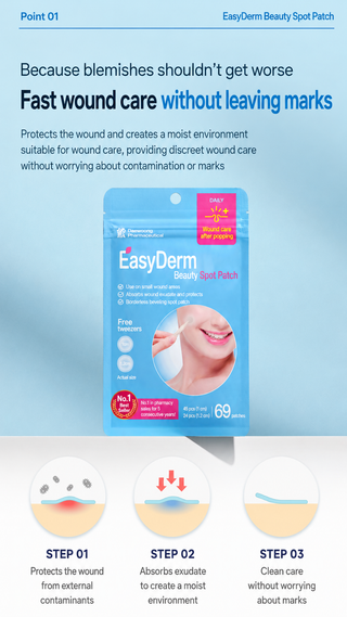 Easyderm - Beauty Spot Patch 69ea