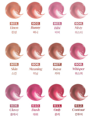 Laka - Maxi Glayer Tint - 22 Colors