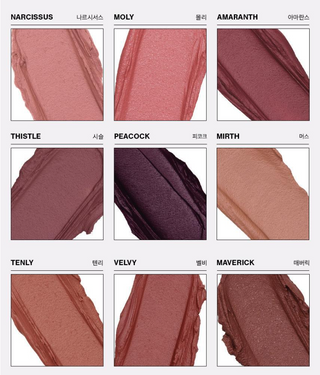 Risky - Be Bold Lip Gloss - 9 Colors
