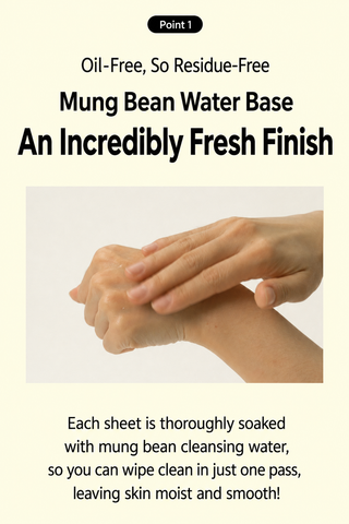 Beplain - Mung Bean pH Balanced Facial Cleansing Wipes 20ea