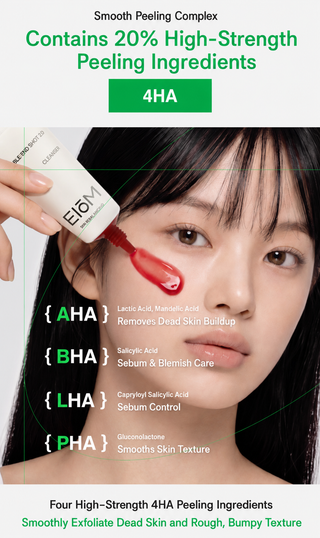 Elom - Trouble Red Shot 20 - 30ml