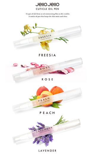 Jello Jello - Cuticle Oil Pen Set (Peach, Lavender, Fressia, Rose)