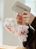 BT21 - COOKY Baby Fluffy Doll Keyring