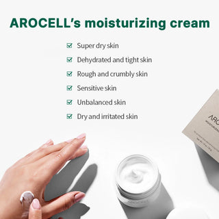 Arocell - Moisturizing Cream 54ml