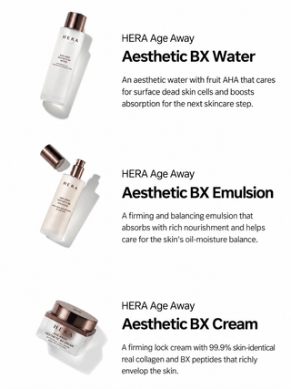 Hera - Age Away Aesthetic Set (Toner 150ml + Emulsion 120ml + Cream 25ml)