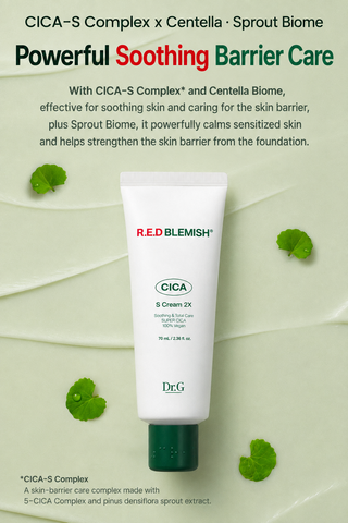 Dr.G - Cica S Cream 2X 70ml