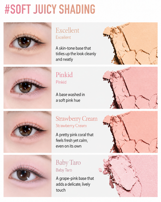 Holika Holika - My Fave Piece Eye Shadow