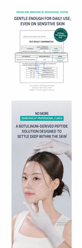 Abso - Botul N Tecatoin Ampoule 50ml